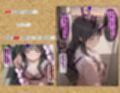 【最終完全和姦宣言01】和〇薫子  脅迫媚薬寝取られ〜ハゲデブ教師の絶倫デカチンポに媚薬お香でトロトロ発情！理性溶けてアヘイキ68回で射精16発で朝まで完堕ちNTR〜