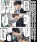 学園憑依I  ジト目優等生に分魂憑依して、ひとつになるまで