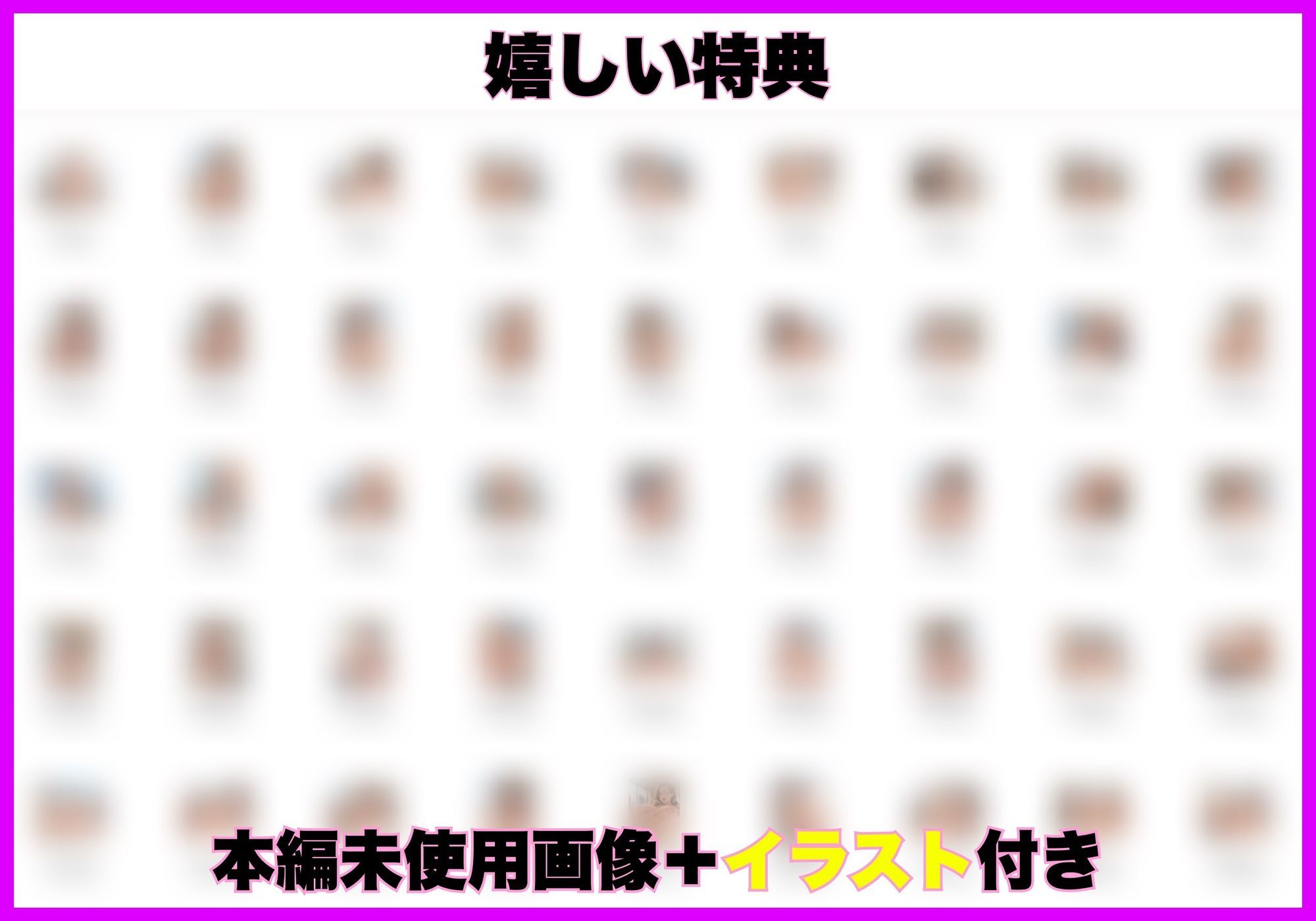 閉店後の棚卸し残業でパート主婦(37)に絶頂中出しセックスした日 画像7