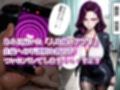 催〇アプリで性指導5〜同僚教師編〜