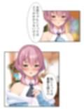 一緒に暮らす妹同然の千春がオ●ニーしてたワケ ＜総集編＞