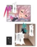 一緒に暮らす妹同然の千春がオ●ニーしてたワケ ＜総集編＞