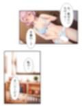 一緒に暮らす妹同然の千春がオ●ニーしてたワケ ＜総集編＞