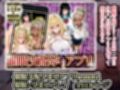 催〇孕ませアプリ総集編