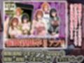 催〇孕ませアプリ総集編
