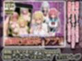 催〇孕ませアプリ総集編
