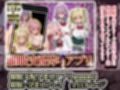 催〇孕ませアプリ総集編