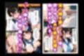 実姉を奪い損ねた男が、姉にそっくりな姪に、執着の精子をどろどろと注ぎ込む話