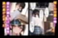 実姉を奪い損ねた男が、姉にそっくりな姪に、執着の精子をどろどろと注ぎ込む話