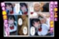 実姉を奪い損ねた男が、姉にそっくりな姪に、執着の精子をどろどろと注ぎ込む話