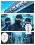 漫画  とある科学の馬場無双  P128＋あとがき1P