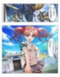 漫画  とある科学の馬場無双  P128＋あとがき1P