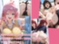 ヌルテカと○ぶる Hコミック編 2