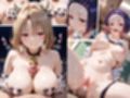 ヌルテカと○ぶる Hコミック編 2
