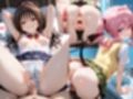 ヌルテカと○ぶる Hコミック編 2