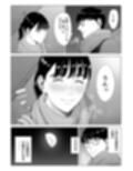店長って、巨乳でちょっとMですよね？2
