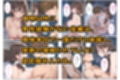 友人の爆乳妻に誘惑されて思わず孕ませた話‐前日譚〜夫の性癖で托卵覚醒した清楚妻〜