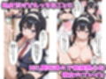 俺の彼女と彼女の姉が全力で搾り取ろうとする話