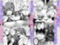 どうせ僕は異世界でもパシリで魔ギャルのたまり場にされるんだ