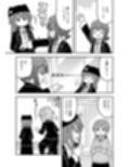 お兄ちゃんはおしまい！36
