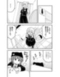 お兄ちゃんはおしまい！36