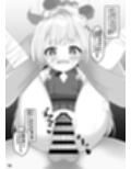 サンプル5