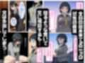 寝取られた直葉-校長のちんぽでメス堕ちする