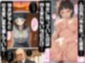 寝取られた直葉-校長のちんぽでメス堕ちする