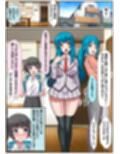 お姉ちゃんに搾られックス7