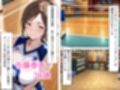 むちむち人妻調教〜豊満なバレーママがコーチのデカチンで完堕ち〜