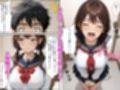 Fカップ妹と相性良すぎて生ハメSEXが止まらない