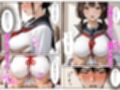 Fカップ妹と相性良すぎて生ハメSEXが止まらない