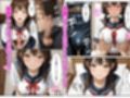 Fカップ妹と相性良すぎて生ハメSEXが止まらない
