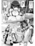 M男育成養成所 ーペニバン特訓編ー
