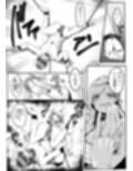 M男育成養成所 ーペニバン特訓編ー