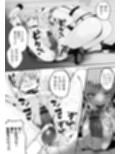 M男育成養成所 ーペニバン特訓編ー