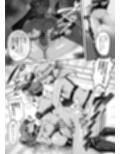 M男育成養成所 ーペニバン特訓編ー