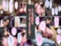 ムチムチ爆乳なお隣さんの元人妻の秘密を知ってしまった僕がお隣さんと結ばれるまでの話