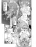 勇儀姐さんとオークがくんずほぐれつ  1＆2まとめ本