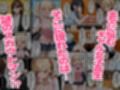 JK壁尻高額バイト