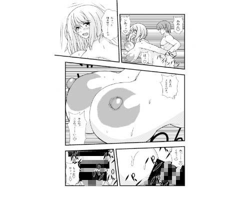 サンプル画像3:性なる神官のおしごと  その2(七重工房) [d_734585]