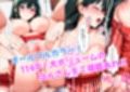 サンプル8