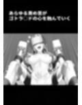 サンプル8