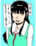 可愛い妹が害虫に…