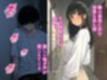 隣の美人は、夜ごとの喘ぎを隠さない