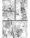 蛇と主の艶絵巻