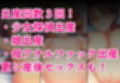 孕め！小林！産め！小林！