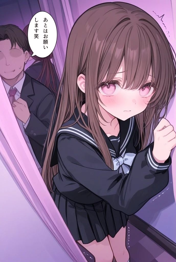 帰り道には注意？！2 画像1