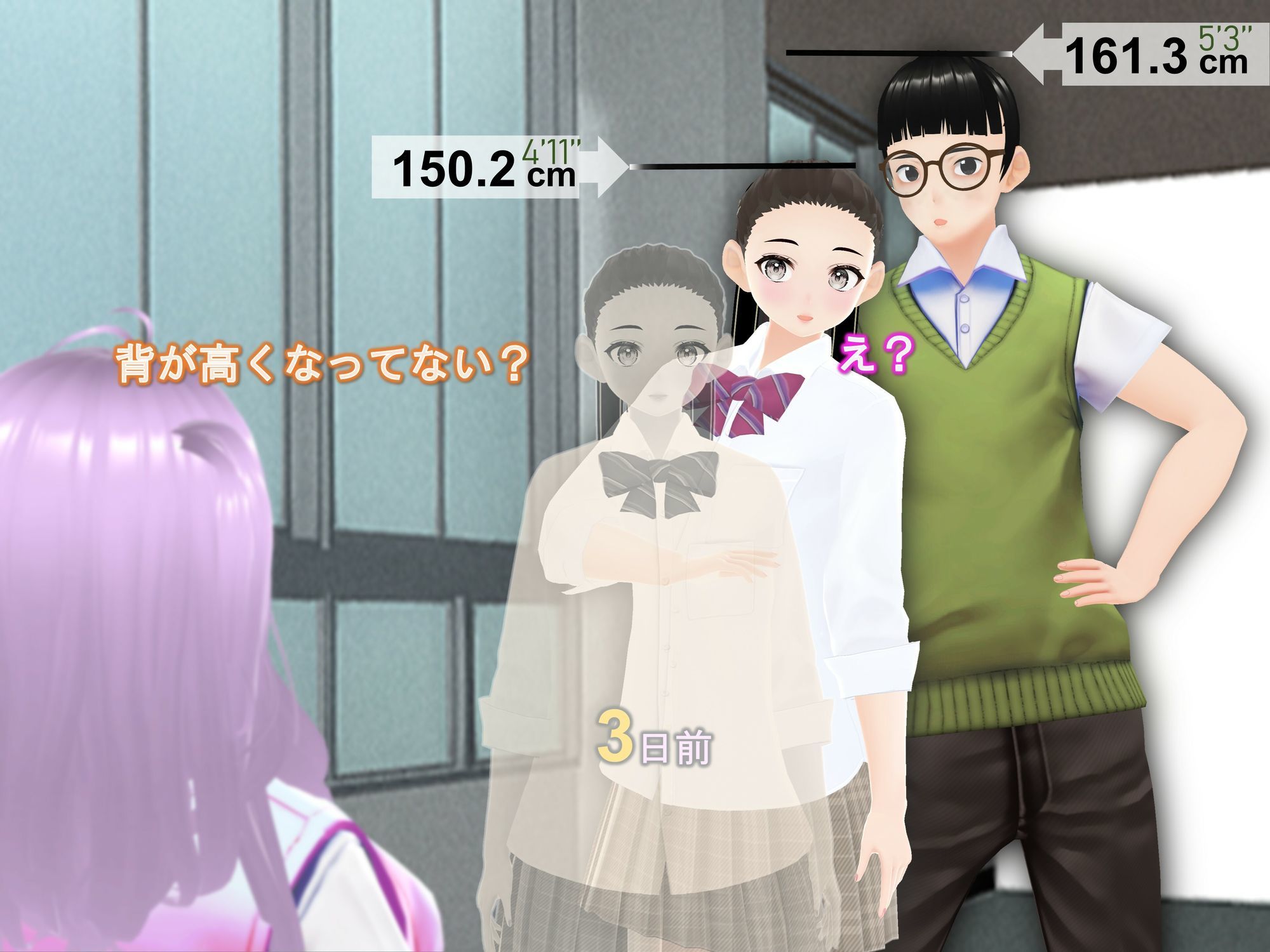 音楽と成長をテーマにした学園ものデジタルノベル