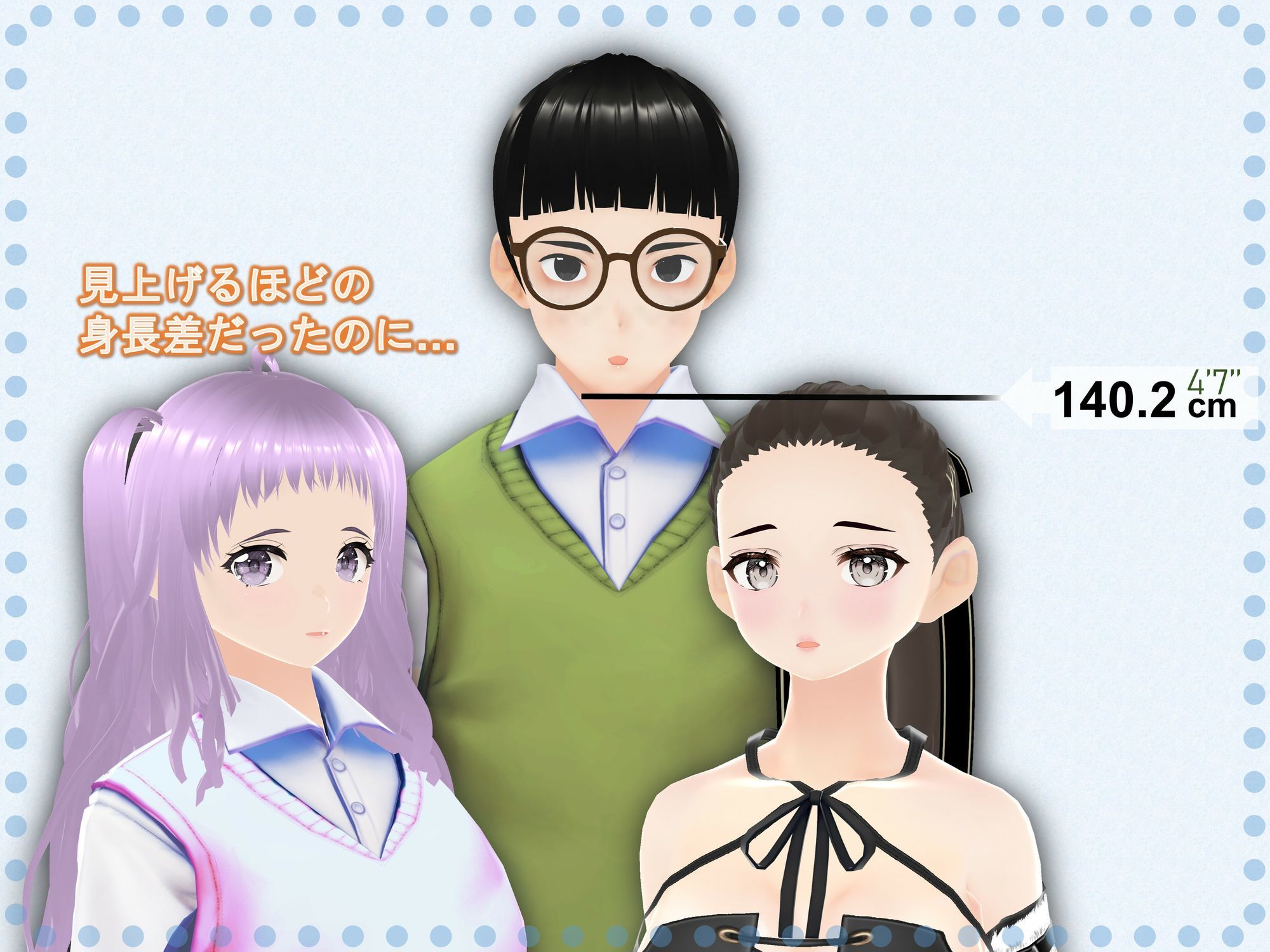 音楽と成長をテーマにした学園ものデジタルノベル